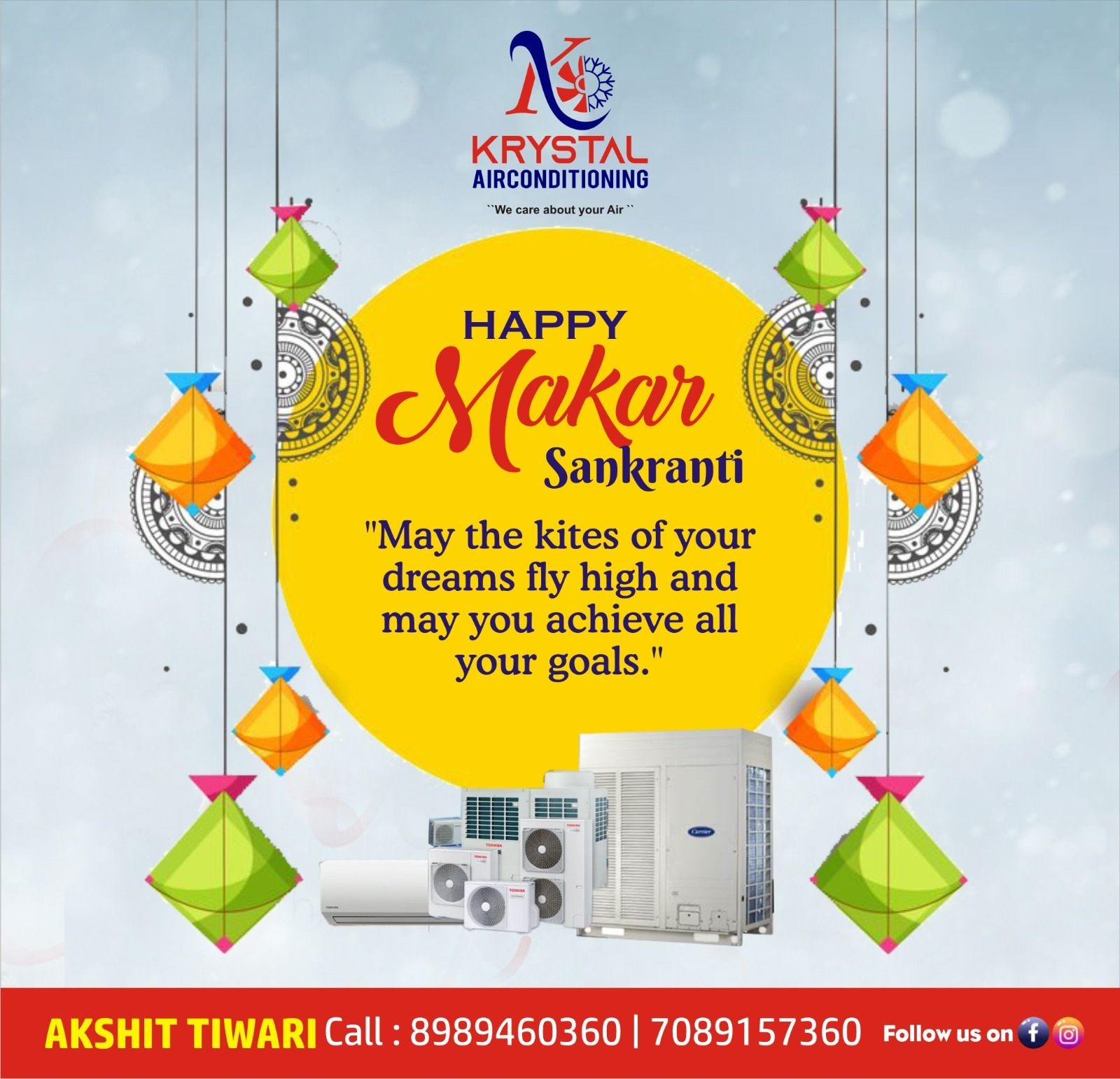 Happy Makar Sankranti